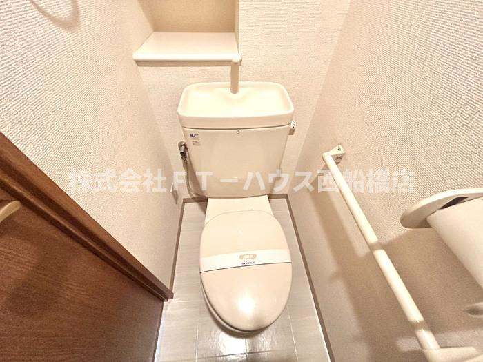 ソレイユ華のトイレ|トイレ