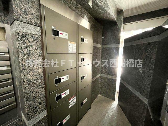 ソレイユ華のその他共用部分|宅配BOX