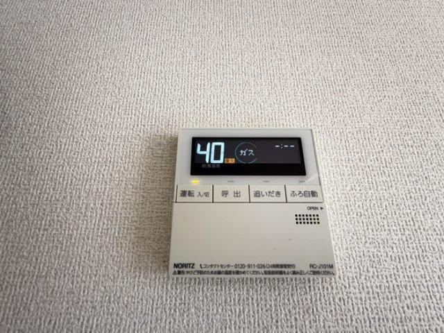 セジュールＭＡＲＵＴＯの設備
