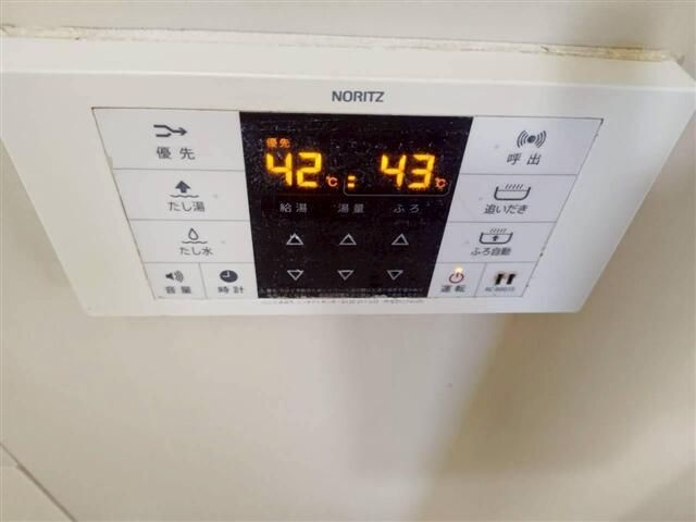 サンウエストのその他