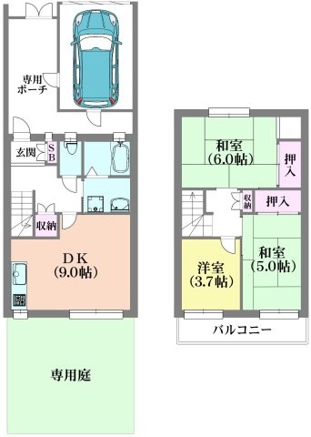 ひよどり台2丁目テラス