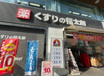 CITY SPIRE 半蔵門の周辺