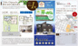 【仲介手数料無料】千葉市花見川区　新築戸建ての画像