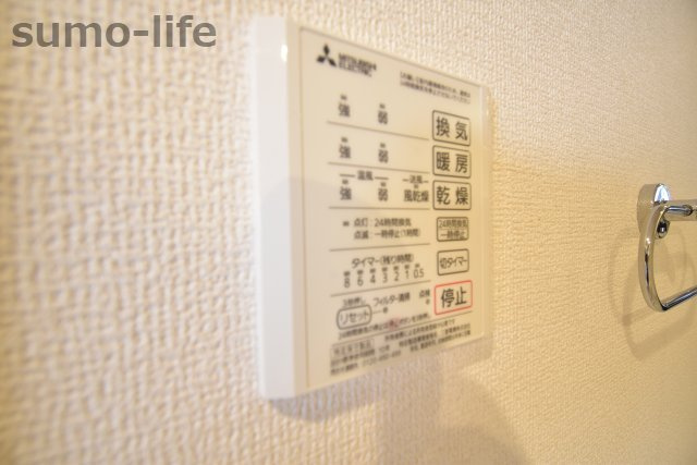 D-room塚口町のその他