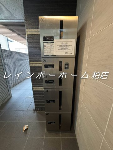 【仲介手数料：50％OFF】対象物件！