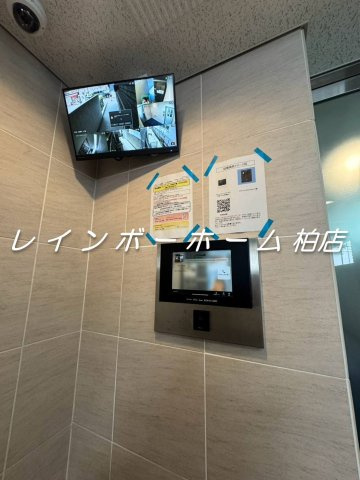 【仲介手数料：50％OFF】対象物件！