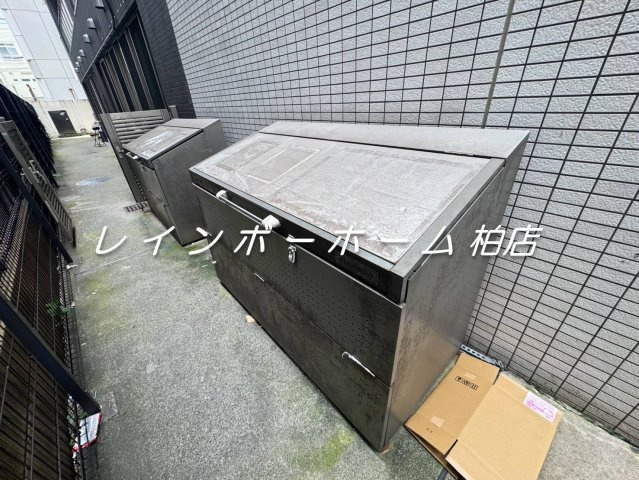 【仲介手数料：50％OFF】対象物件！