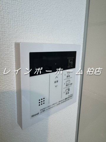 【仲介手数料：50％OFF】対象物件！