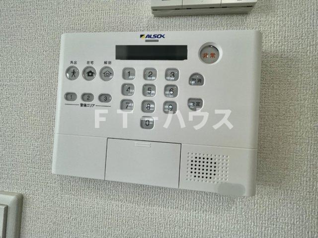 コーラル西船橋のセキュリティ|アルソック