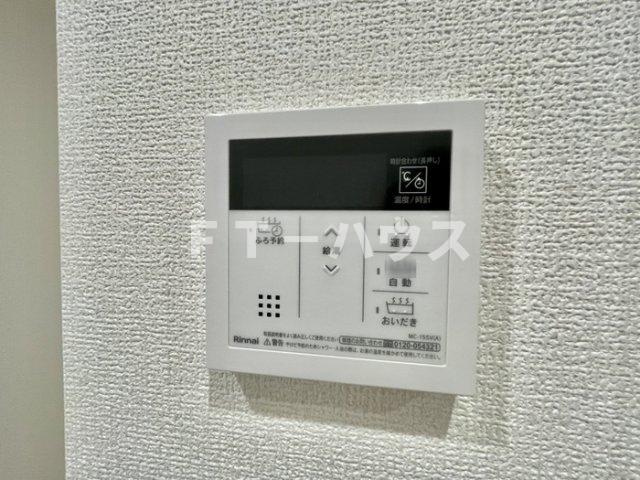 コーラル西船橋のその他|追い炊き機能給湯リモコン