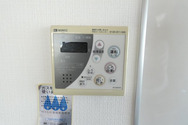 【その他】 | SEIKO