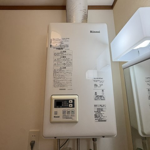 コーポあじさいの設備