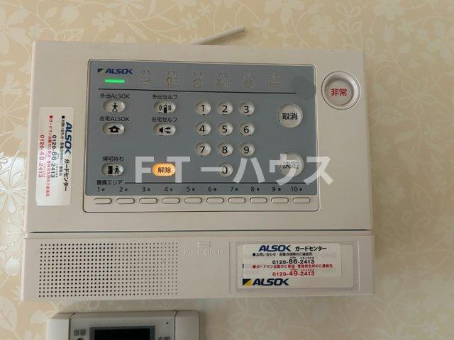 フォレストパークのセキュリティ|ホームセキュリティ