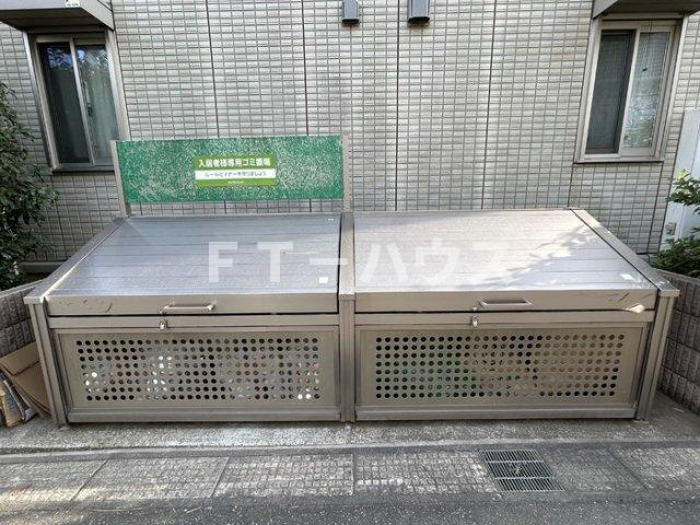 フォレストパークのその他共用部分|ゴミストッカー