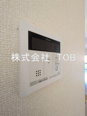 【設備】 | コージーハラ | 給湯リモコン※クリーニング完了前※