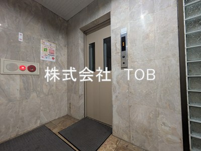 【その他共用部分】 | コージーハラ