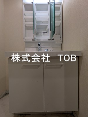 【独立洗面台】 | コージーハラ | ※クリーニング完了前※