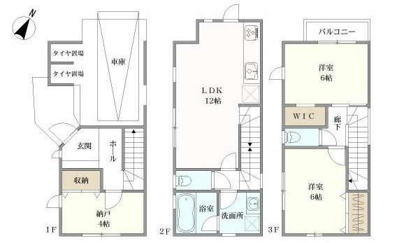 中区江波本町