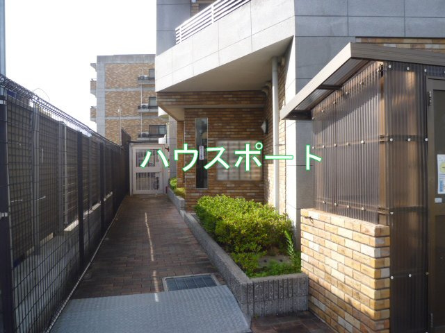 【その他】 | エル・パティオ桂南