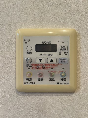 【その他】
