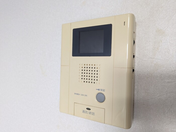 グランソワール瑞穂のセキュリティ