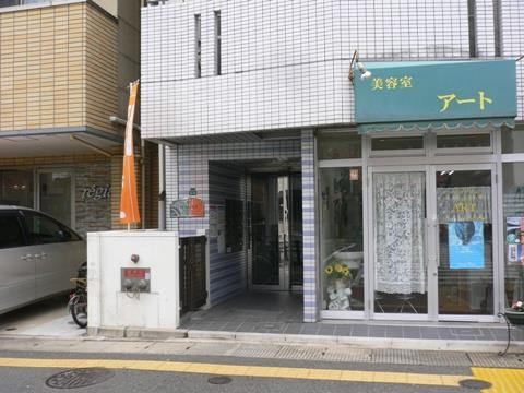 シティパレス薬大前のその他|その他