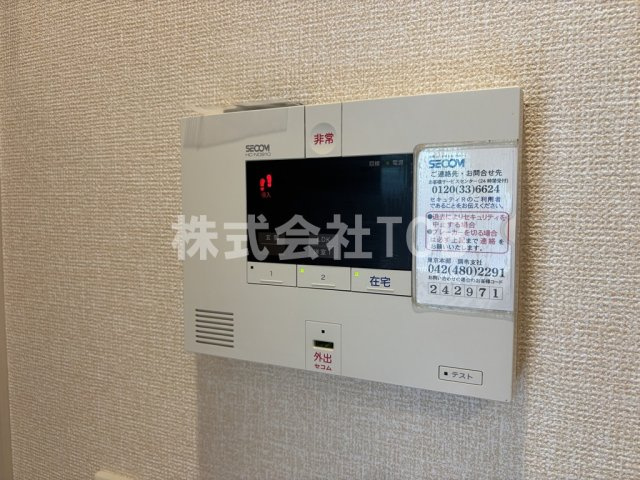【セキュリティ】 | ヴィラ ヴェルデ | SECOM
