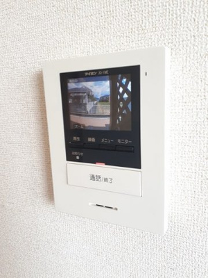 【セキュリティ】 | アルモニーふじた１