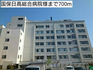 【周辺】 | エルディム本町Ⅱ | 国保日高総合病院様まで700m