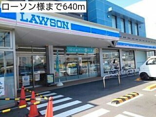 【周辺】 | エルディム本町Ⅱ | ローソン様まで640m