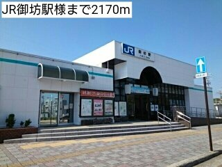 【周辺】 | エルディム本町Ⅱ | JR御坊駅様まで2170m