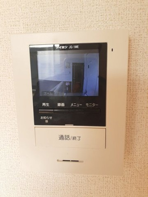 【セキュリティ】 | エルディム本町Ⅱ