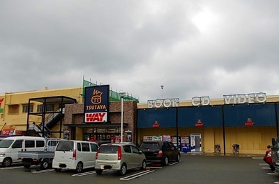【周辺】 | キャトル・セゾンⅠ | TSUTAYA WAY美浜店様まで520m