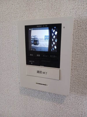 【セキュリティ】 | キャトル・セゾンⅠ