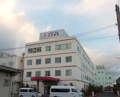 【周辺】 | コートジュネス　Ⅴ | 北出病院様まで2930m