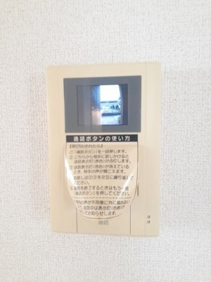 【セキュリティ】 | エテルノ　Ⅰ