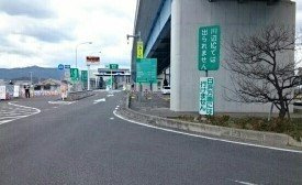 【周辺】 | チェリークイーン | 御坊ＩＣ様まで700m