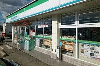 【周辺】 | チェリークイーン | ファミリーマート御坊インター様まで350m