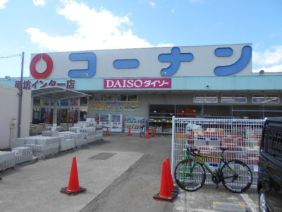 【周辺】 | アルバⅡ | コーナン御坊インター店様まで500m