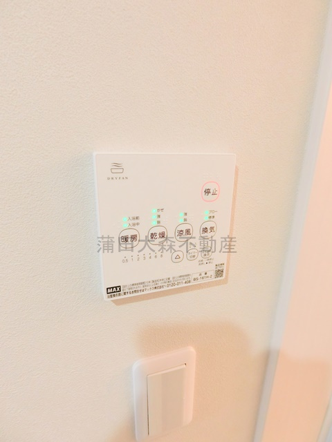 ブルージュ大田六郷の設備