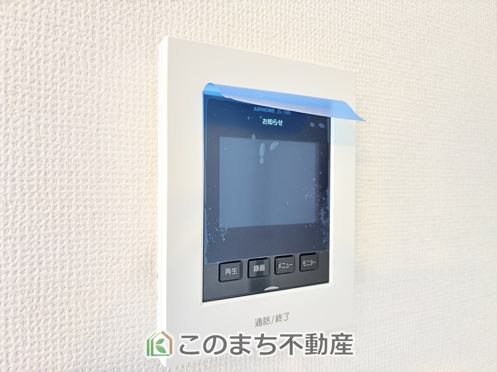 ハートフルタウン宇都宮市岩曽町1379番の設備|モニタ付きインターホンで防犯面もしっかり安心♪
