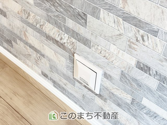 ハートフルタウン宇都宮市岩曽町1379番の設備