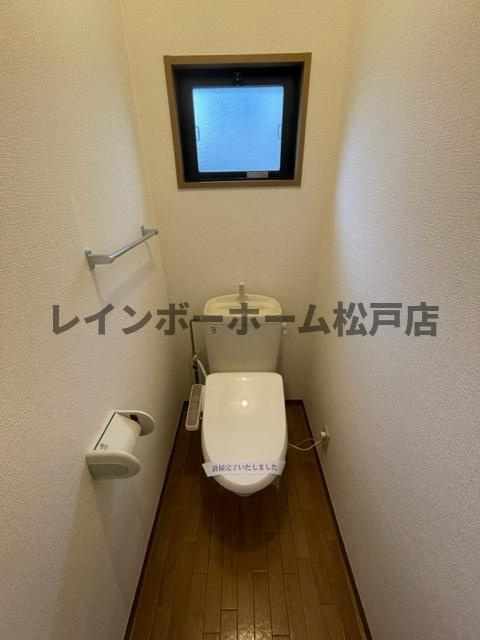 仲介手数料（賃料の1.10ヵ月）の50％OFF対象物件！のトイレ