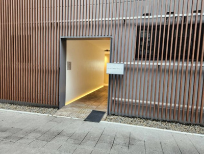 【外観】 | お初天神東門ビル