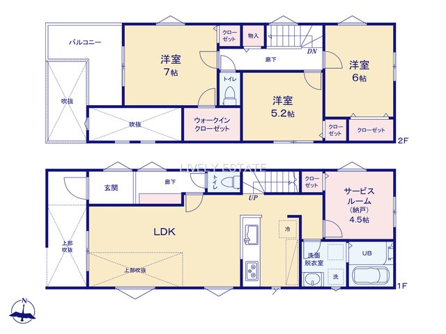 越谷市大字大竹 新築分譲住宅 全2棟 2号棟