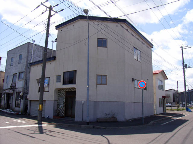 釧路市若松町の一戸建て