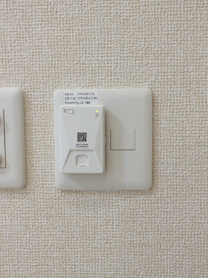 | デュランタ | インターネット