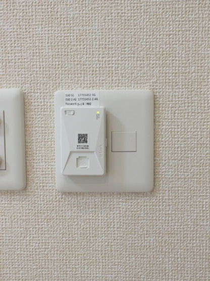  | デュランタ | インターネット