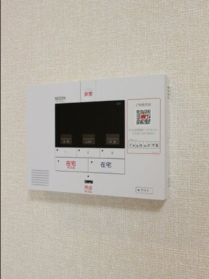 【セキュリティ】 | デュランタ | SECOMホームセキュリティー