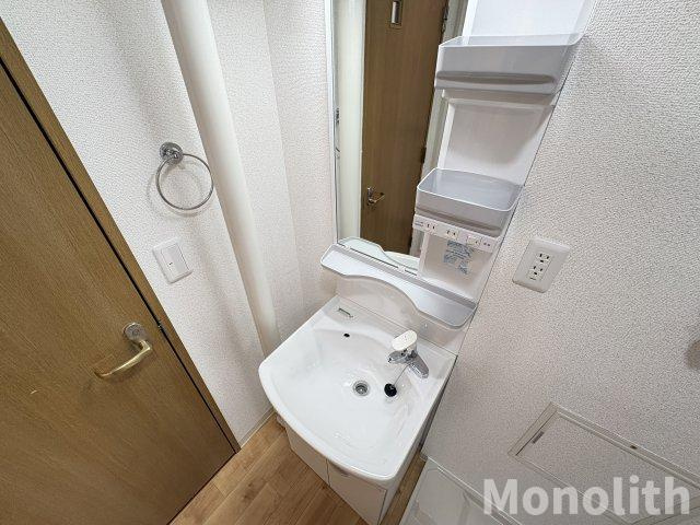 鶴山台60号棟の洗面所